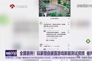 开云登录入口手机版下载安装